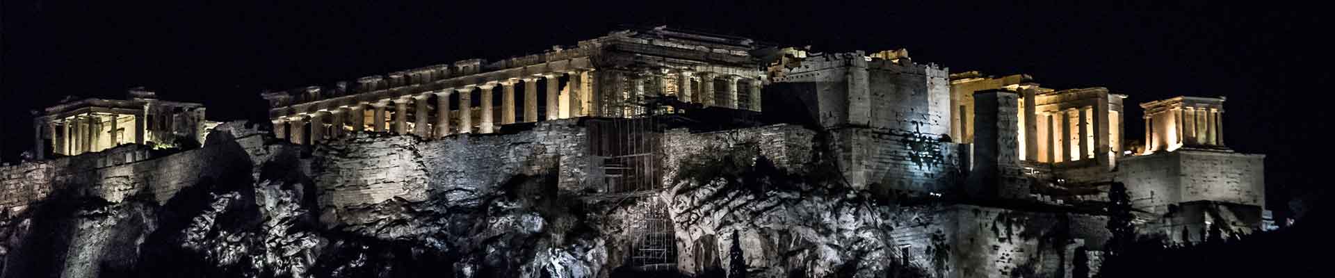 Αθήνα-Property-in-Athens