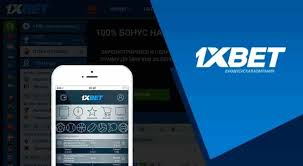 1xBet Thailand Download APP — Ваш шанс на выигрыш 1xBet Thailand Download APP — Ваш шанс на выигрыш