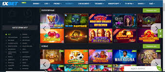 Ultimate Guide to 1xBet Malaysia Download Get Started Today!