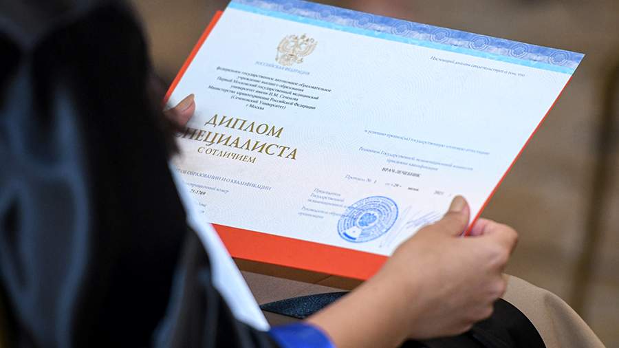 Купите диплом экстерната с доставкой по всей стране