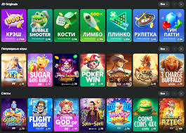 Experience the Future of Gaming at JB Crypto Casino -847114339