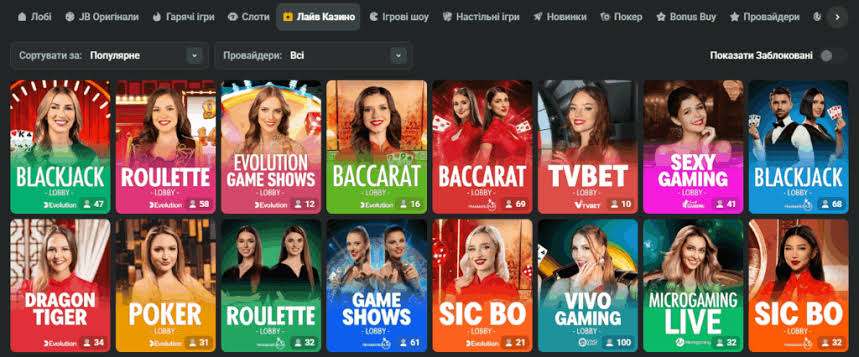 JB Casino Login Your Gateway to Exciting Gaming Adventures -1073510760